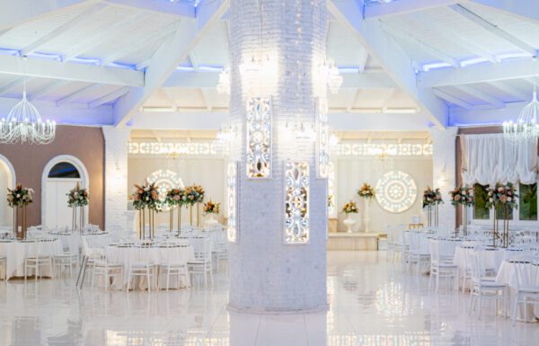 Il Sigillo Ricevimenti